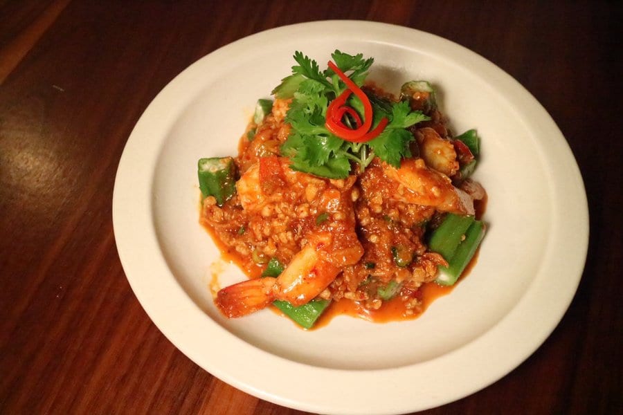 Yum Kra-jiab